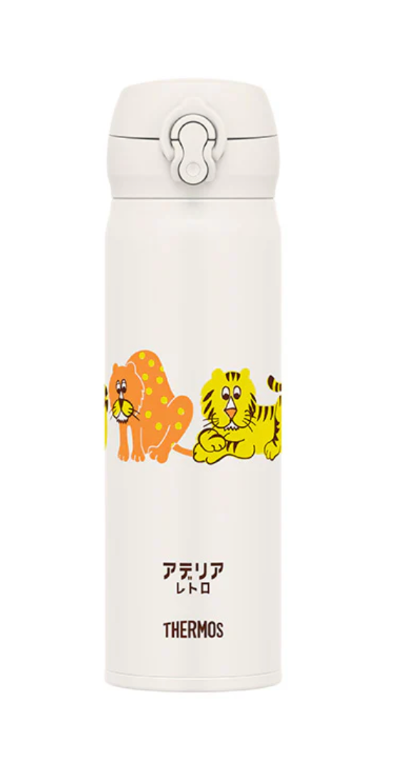 THERMOS Limited Vacuum Insulated Mobile Mug 500ML