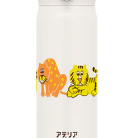 THERMOS Limited Vacuum Insulated Mobile Mug 500ML