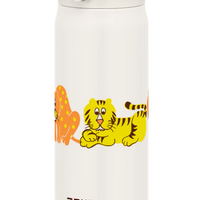 THERMOS Limited Vacuum Insulated Mobile Mug 500ML