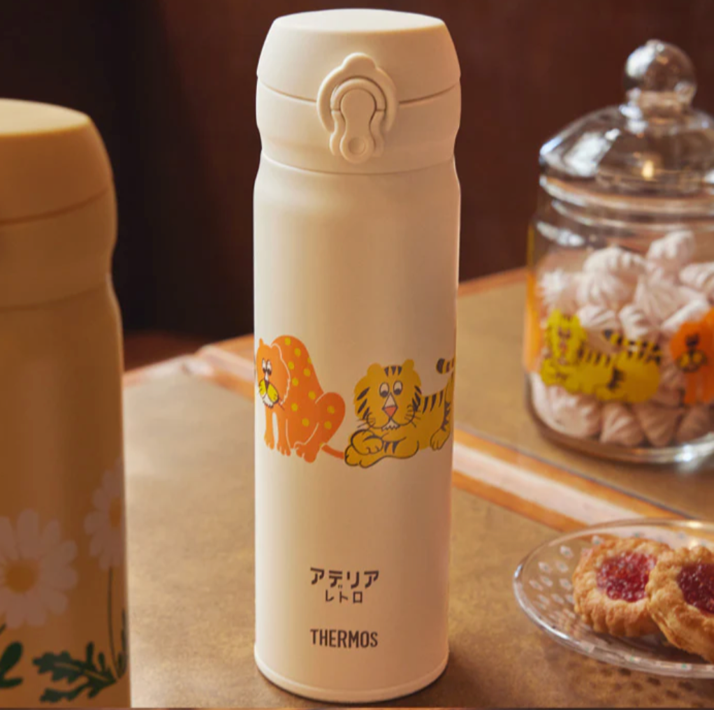 THERMOS Limited Vacuum Insulated Mobile Mug 500ML