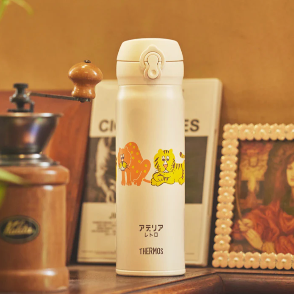 THERMOS Limited Vacuum Insulated Mobile Mug 500ML