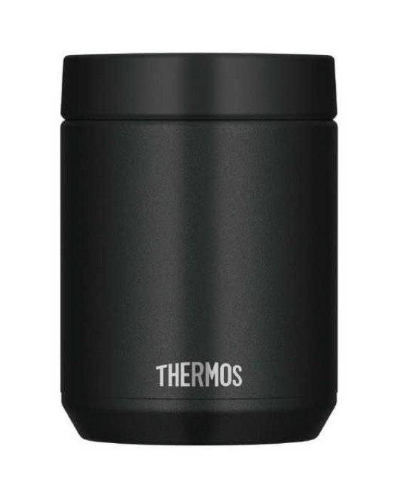 Thermos Dishwasher Safe Vacuum Insulated Soup Jar 0.5L Black