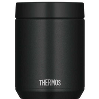 Thermos Dishwasher Safe Vacuum Insulated Soup Jar 0.5L Black