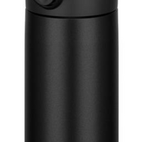 Thermos Vacuum Insulation Portable Mug 0.35L Black