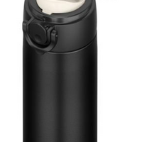Thermos Vacuum Insulation Portable Mug 0.35L Black