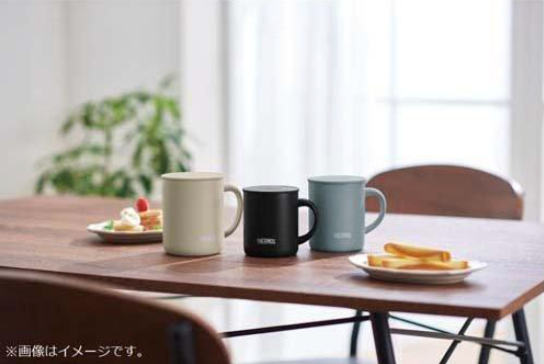 Thermos Vacuum Insulated Mug 350ml Beige