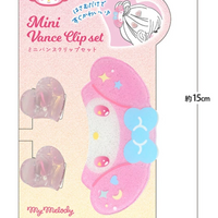 Sanrio Mini Bounce Clip Set - My Melody