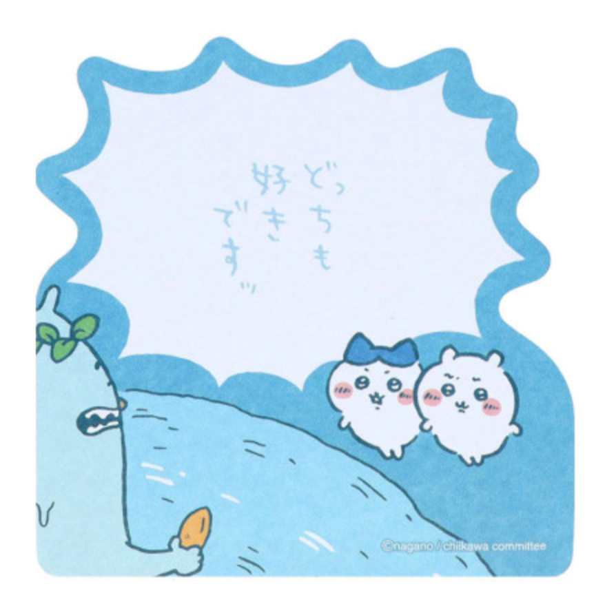 Chiikawa Tack Memo Pad Sticky Notes - Chiikawa & Hachiware : Comic Scene River