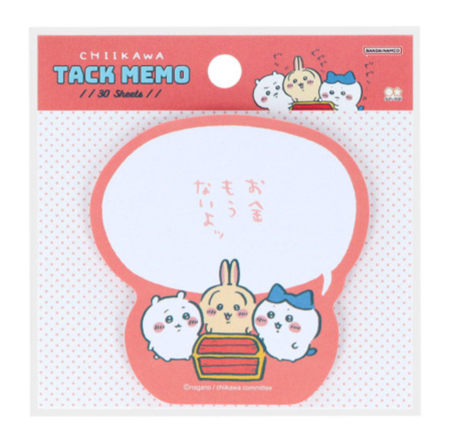 Chiikawa Tack Memo Pad Sticky Notes - Chiikawa & Hachiware & Usagi : Comic Scene Treasure
