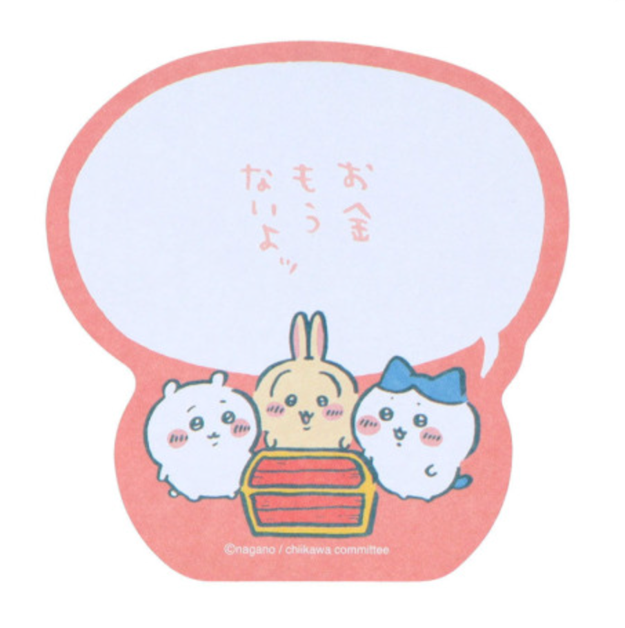 Chiikawa Tack Memo Pad Sticky Notes - Chiikawa & Hachiware & Usagi : Comic Scene Treasure