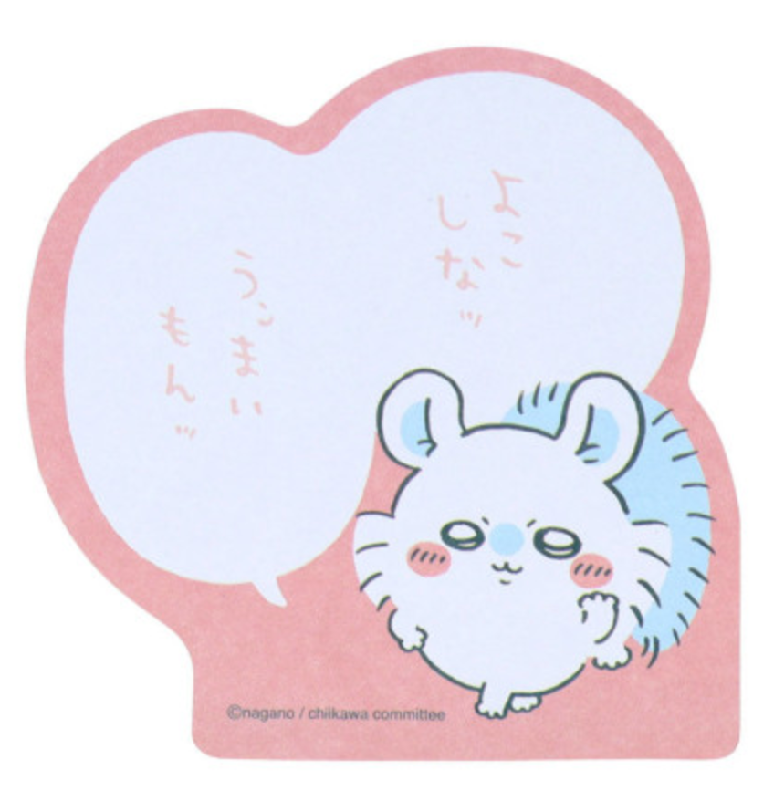 Chiikawa Tack Memo Pad Sticky Notes - Momonga : Comic Scene