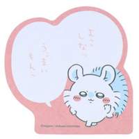 Chiikawa Tack Memo Pad Sticky Notes - Momonga : Comic Scene