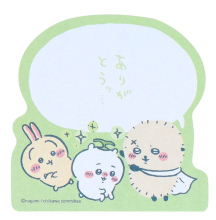 Chiikawa Tack Memo Pad Sticky Notes - Chiikawa & Rakko & Usagi : Comic Scene Thank You