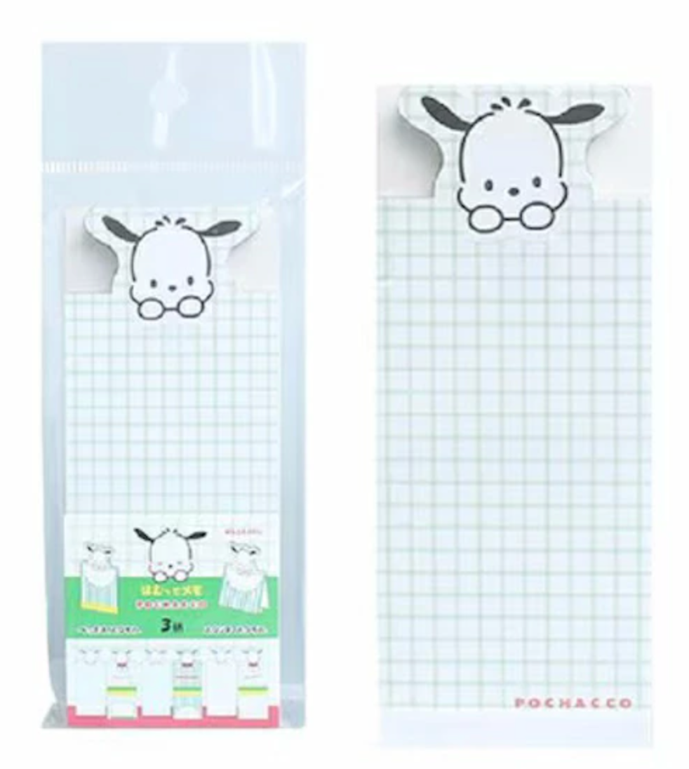 Hamutto Memo – Sanrio – Pochacco