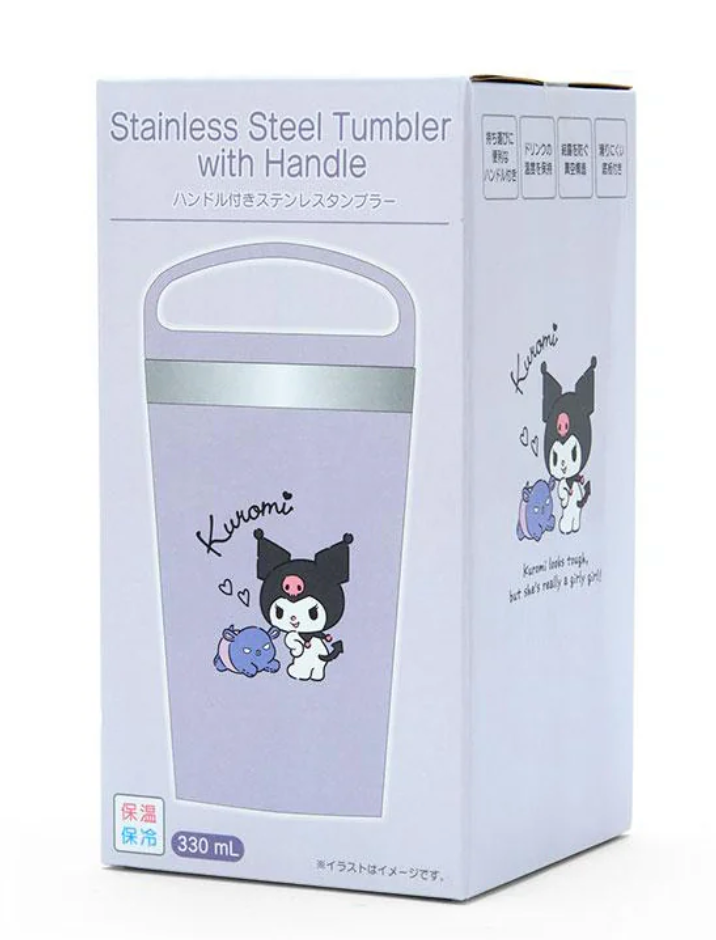 Sanrio Tumbler with Handle Kuromi