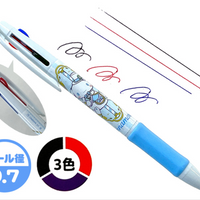 Sanrio 3 Color Multi Ball Pen - Cinnamoroll : Carousel Horse