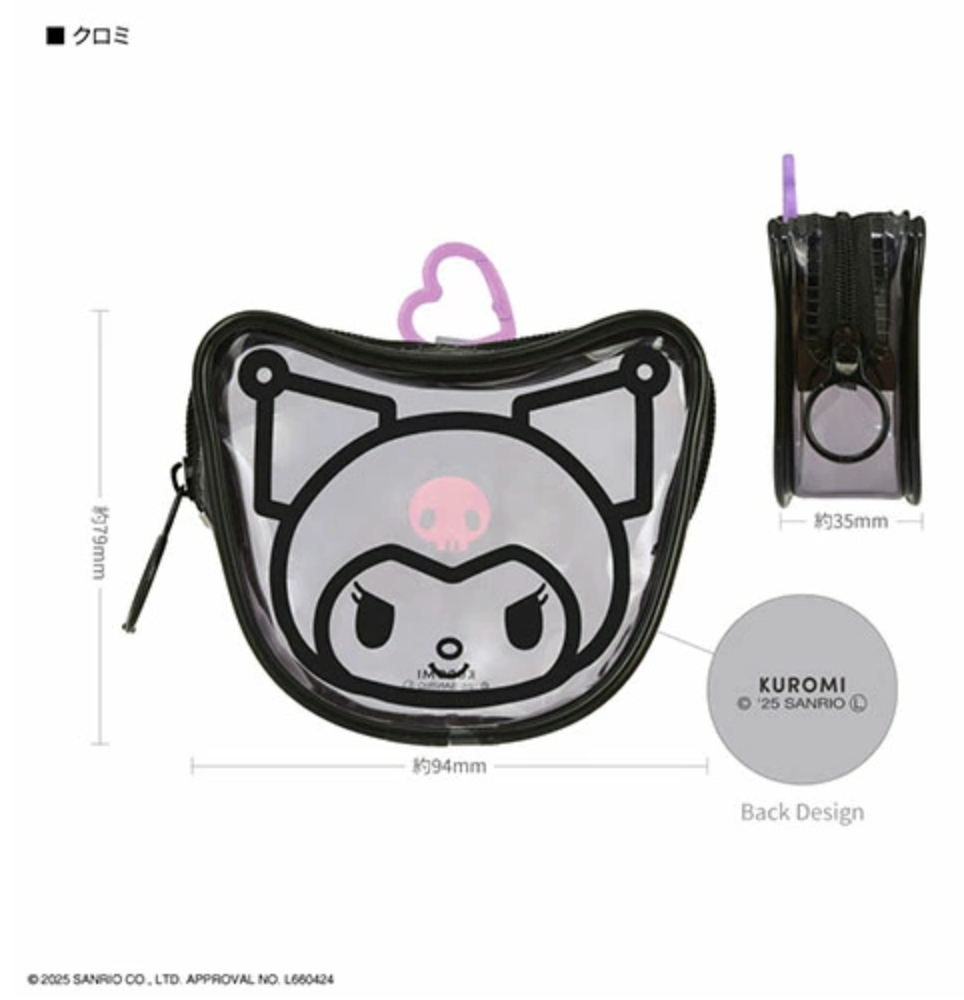 Sanrio Mascot Mini Pouch with Carabiner - Kuromi : Face