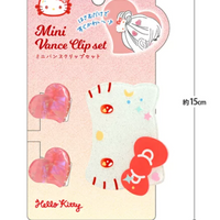 Sanrio Mini Bounce Clip Set - Hello Kitty