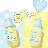 & Honey Melty Moisture Repair Pair Set Cinnamoroll & Pompompurin