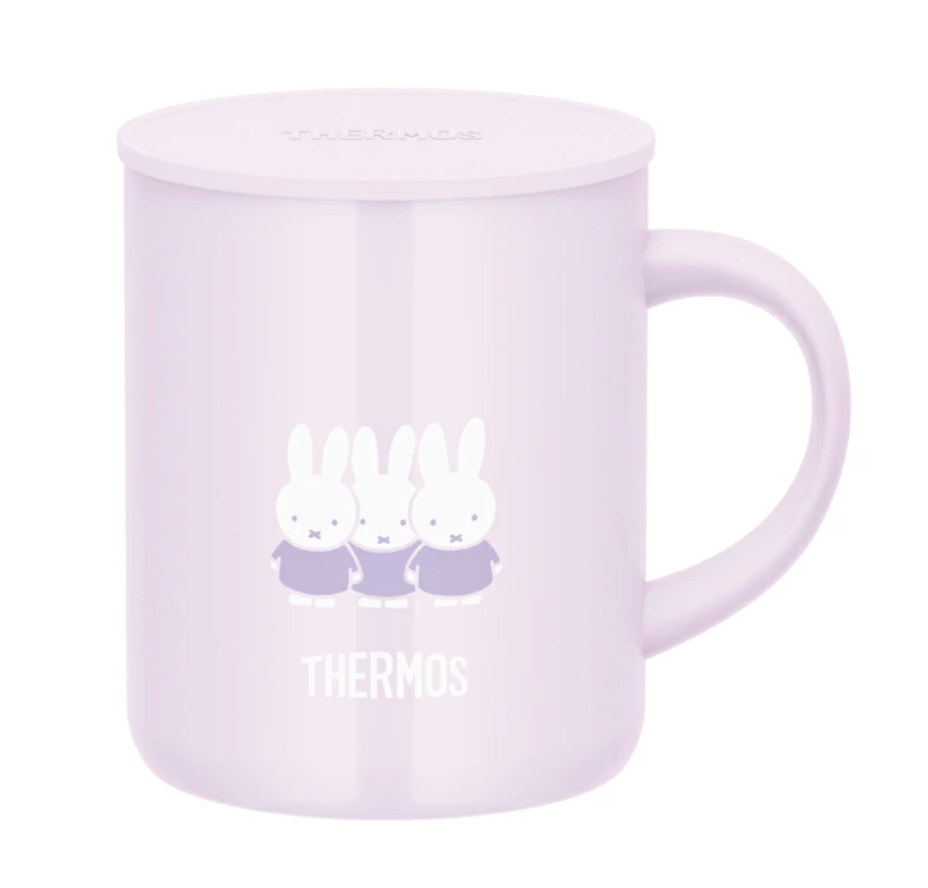 Thermos Vacuum Insulated Mug 0.35L Lavender