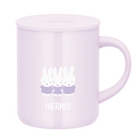 Thermos Vacuum Insulated Mug 0.35L Lavender