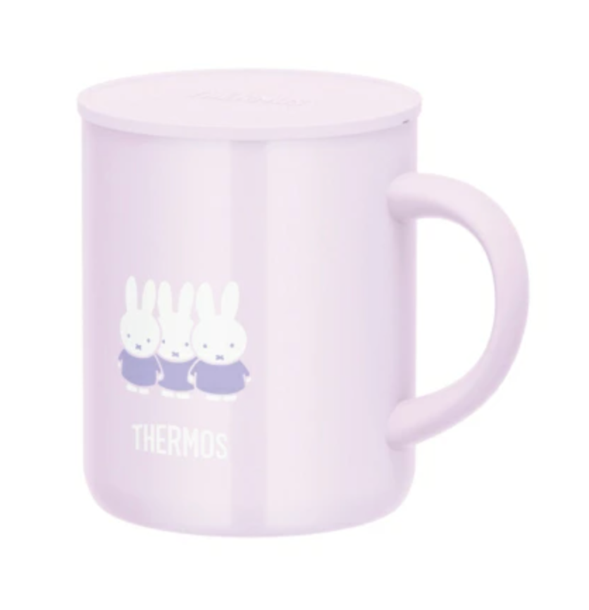 Thermos Vacuum Insulated Mug 0.35L Lavender