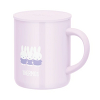 Thermos Vacuum Insulated Mug 0.35L Lavender