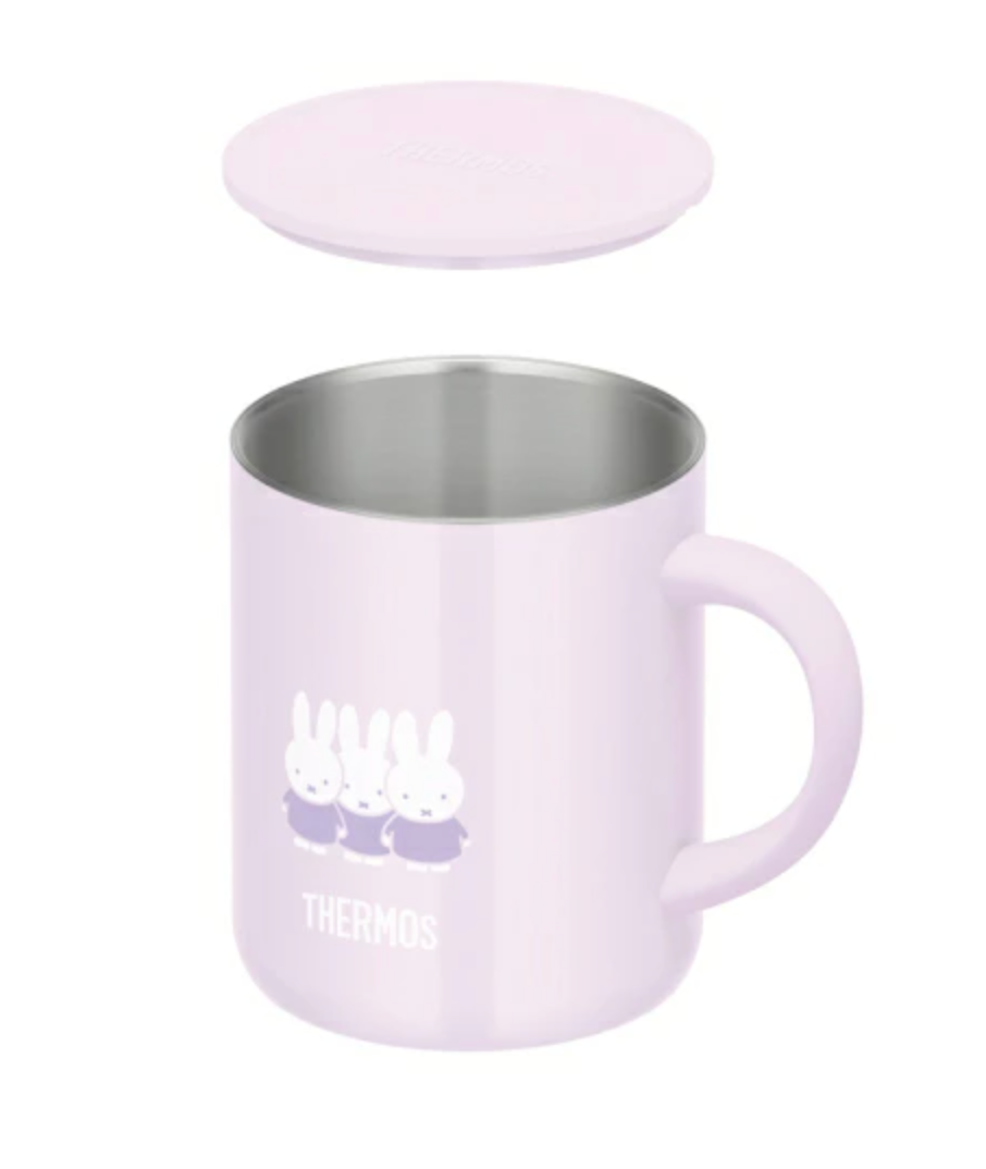 Thermos Vacuum Insulated Mug 0.35L Lavender