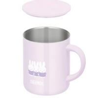 Thermos Vacuum Insulated Mug 0.35L Lavender