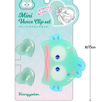 Sanrio Mini Bounce Clip Set - Hangyodon