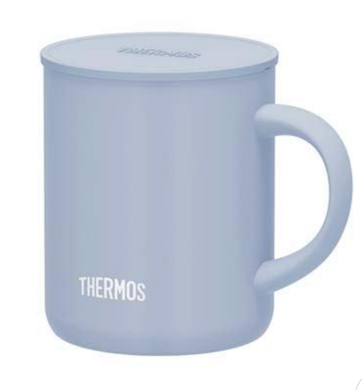 Thermos Vacuum Insulated Mug 350ml Blue