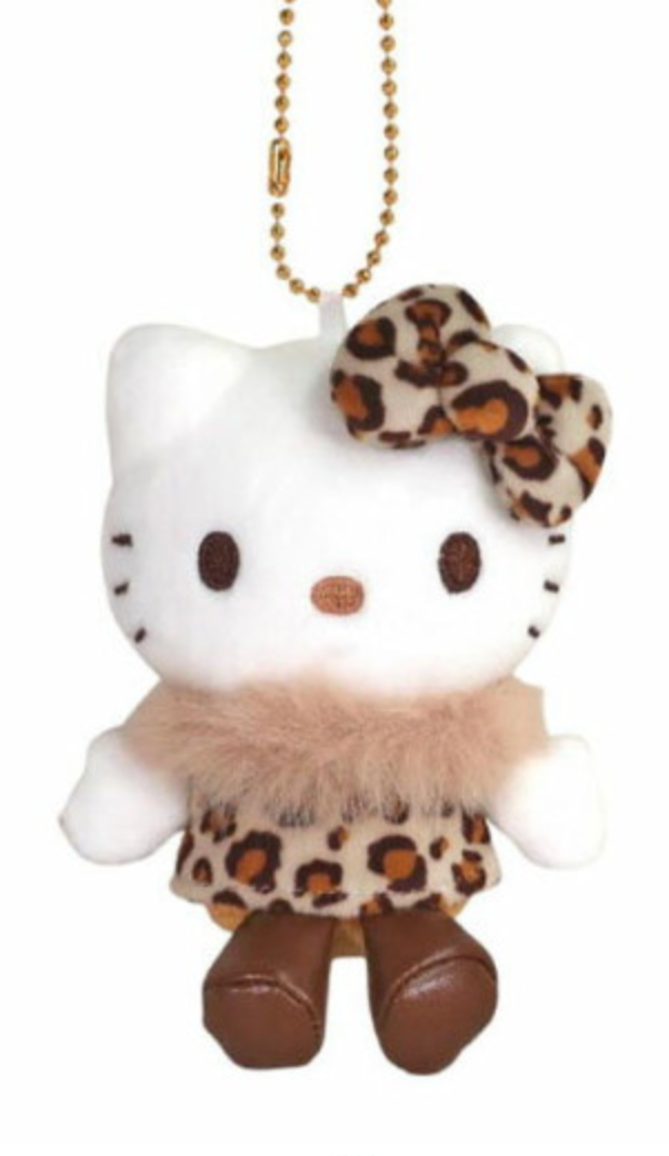 Sanrio Mascot Holder - Hello Kitty : Leopard Collection Brown