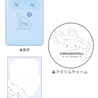 Sanrio Notepad Memo with Binder - Cinnamoroll : Do You Love Me