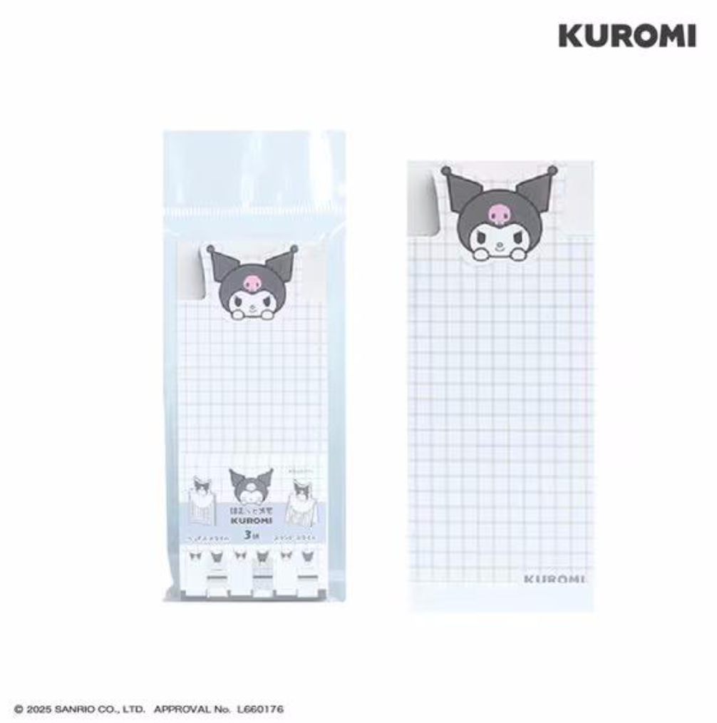 Sanrio Characters Hamutto Memo - Kuromi