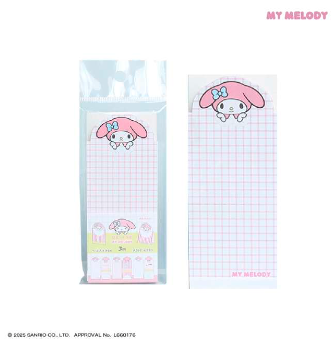 Sanrio Characters Hamutto Memo - Melody