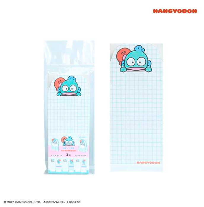 Sanrio Characters Hamutto Memo - Hangyodon