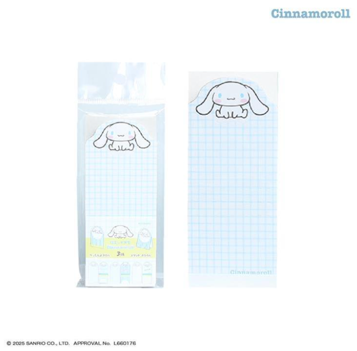 Sanrio Characters Hamutto Memo - Cinnamoroll