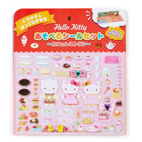Sanrio Playing Sticker Set - Hello Kitty : Cafe Restaurant