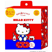 Sanrio Steam Eye Mask - Hello Kitty 6pcs