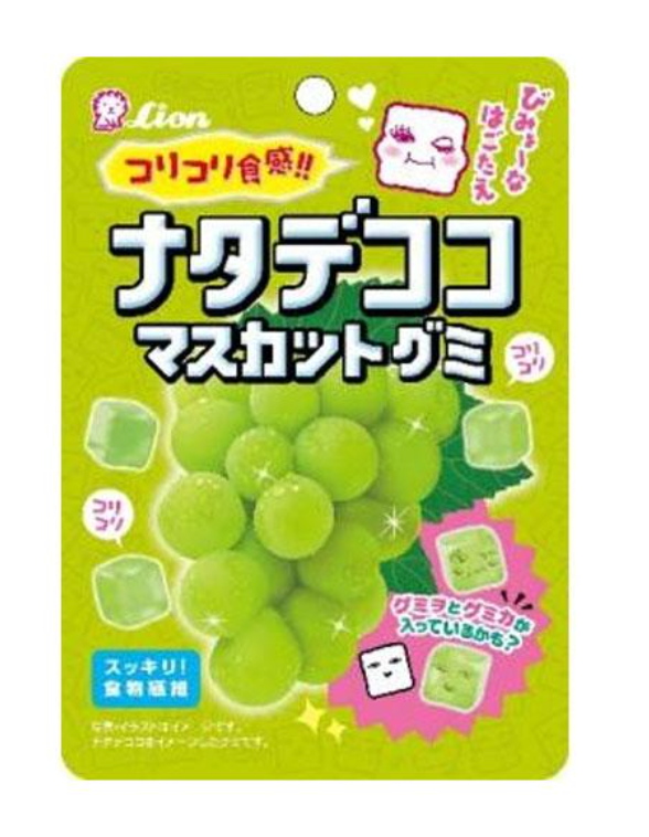 LION NADADEKOKO GMUSCAT GUMMY 44G