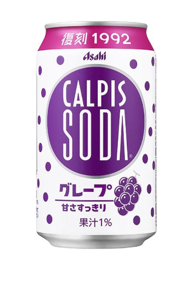 CALPIS SODA GRAPE 350ML
