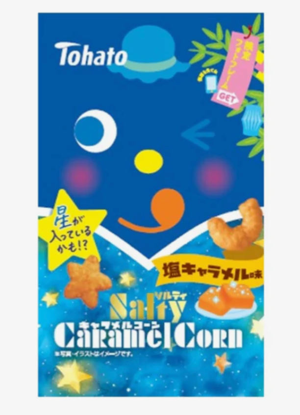 Tohato Salty Caramel Corn Tanabata 67G