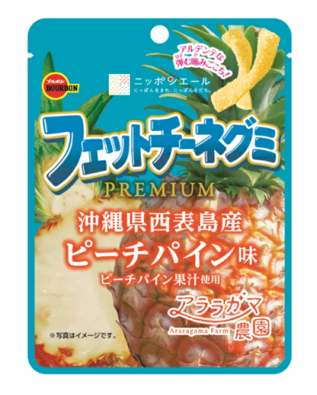 BOURBON Fettuccine Gummy Premium Pineapple 50G
