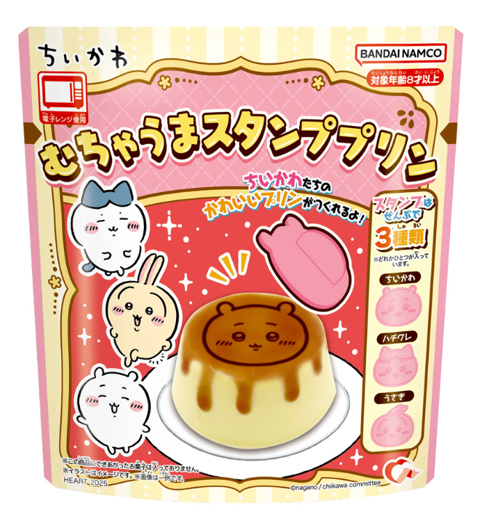 HEART CHIIKAWA PUDDING DIY KIT 13G