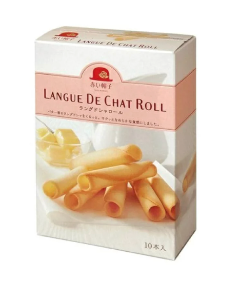 Akai Boushi Lang De Charoll 10 Pieces