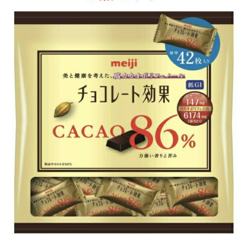 Meiji Chocolate Effect Cacao 86% Large Bag 210G