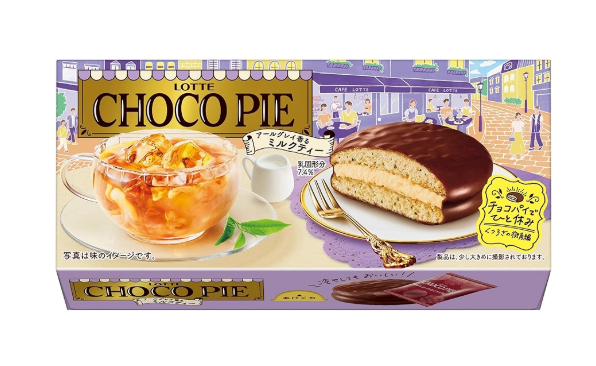 Lotte Choco Pie Earl Grey Milk Tea Flavor 183G
