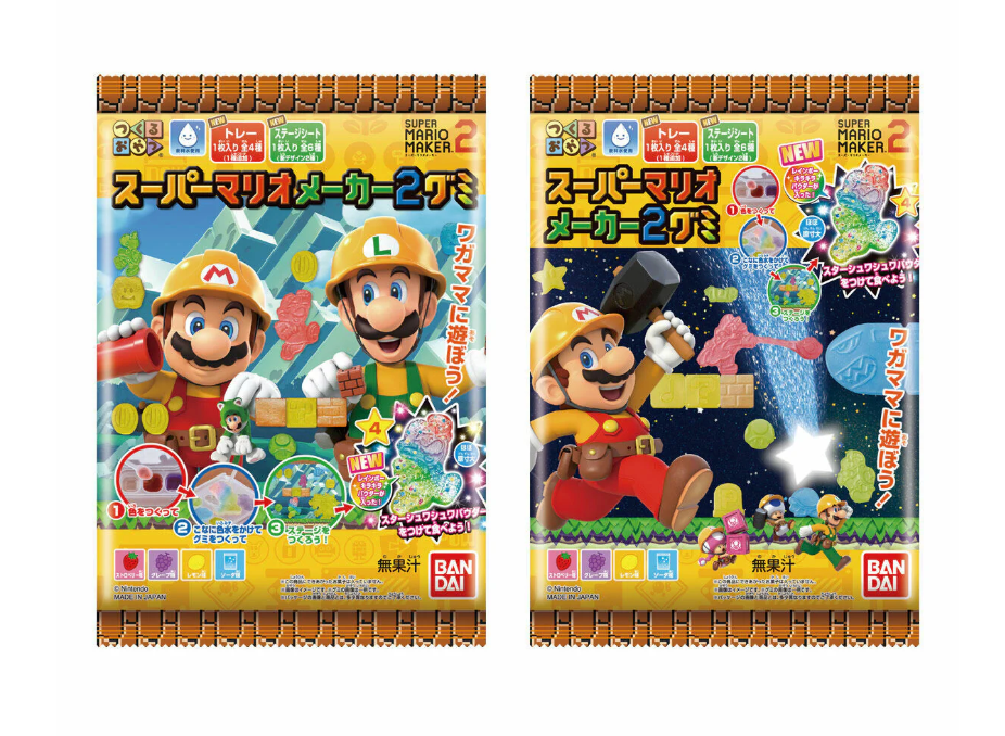 BANDAI Super Mario Maker Gummy DIY Candy Kit 24g
