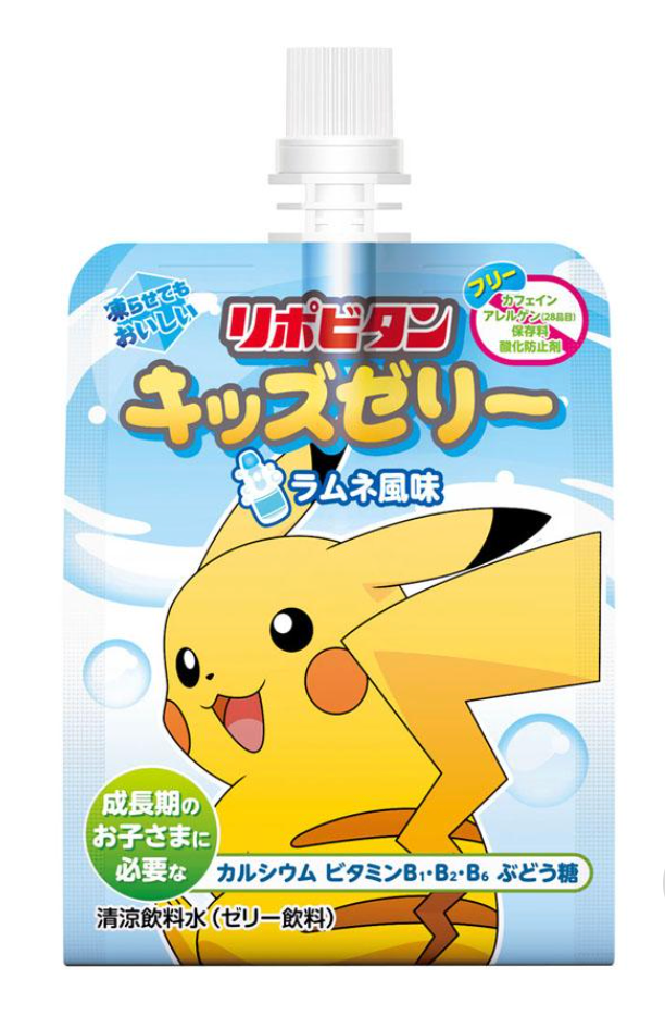 Pokemon Jelly Ramune Flavor 125g