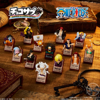 BANDAI Surprise In Chocolate Capsule 20G